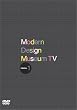 Modern Design Museum TV Vol.1 [DVD]