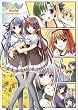 SHUFFLE!  -Normal Edition- DVD-ROM版