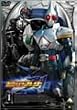 仮面ライダー剣 VOL.1 [DVD]