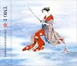 TMG I (通常盤)