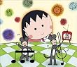 アララの呪文