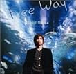 Free way