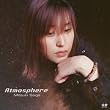 Atmosphere