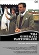 特別な一日 [DVD]