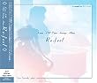 Re-feel Kanon・Airピアノアレンジアルバム