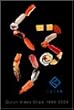 くるくる鮨 Quruli Video Clips 1998-2004 [DVD]