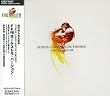 FITHOS LUSEC WECOS VINOSEC FINAL FANTASY VIII Orchestra Version