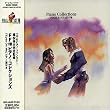 PIANO COLLECTIONS/FINAL FANTASY VIII