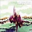 SONGS OF SAKANA~いろんな場所に君を連れていきたい