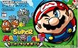 スーパーマリオボール