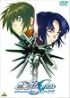 機動戦士ガンダムSEED スペシャルエディション完結編 鳴動の宇宙 [DVD]