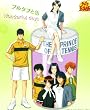 テニスの王子様 エンディングテーマ Wonderful days