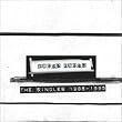 The Singles 1986-1995