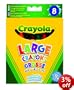 Crayola Big Washable Crayons (8 Pack)
