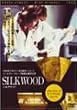 シルクウッド [DVD]