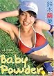 鈴木繭果 Baby Powder [DVD]