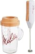 Melitta ラテカップ MJ-0304
