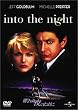 眠れぬ夜のために [DVD]