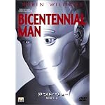 アンドリューNDR114