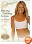 Personal Training System