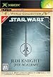 Star Wars Jedi Knight : Jedi Academy