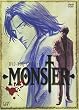 MONSTER DVD-BOX Chapter 1