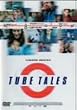 チューブ・テイルズ [DVD]