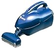 HITACHI こまめちゃん ハンディ掃除機 ネオブルー PV-H22 A