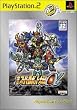 第2次スーパーロボット大戦α PlayStation 2 the Best