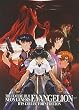 THE FEATURE FILMS NEON GENESIS EVANGELION DTS COLLECTORS Edition