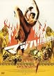 マッハ ! プレミアム・エディション [DVD]