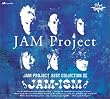 JAM-ISM 〜JAM Project BEST COLLECTION III〜