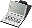 ELECOM 本革製電子辞書ケース(参考収納寸法156*18*116) DJC-T005BK