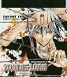 ZOMBIE-LOAN VOCAL SERIES VOL.1”DAMN IT!”