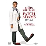 パッチ・アダムス
