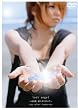 lost angel~あの日、碧にキミがいて~ [DVD]