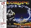 プリズナーズ・イン・パラダイス
