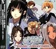 Remember11 ボーカルコレクション