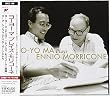 プレイズ・モリコーネ