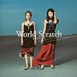 World Scratch