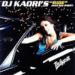 DJ KAORI’S“RIDE”into the PARTY(CCCD)