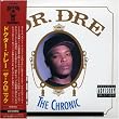 ザ・クロニック(紙ジャケット仕様)