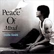 Peace Of Mind (初回盤 DVD付)