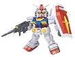 SD ARCHIVE 01 ガンダム