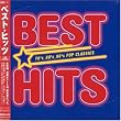 BEST HITS