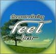フィール・ベスト~the most relaxing~feel best