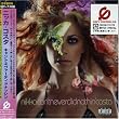 キャントネヴァーディドナッシン(CCCD)