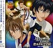 ミュージカル テニスの王子様 More than Limit 聖ルドルフ学院
