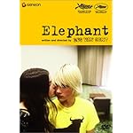 エレファント
