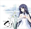 最終試験くじら~progressive memories